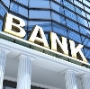 Банки в Рассказово